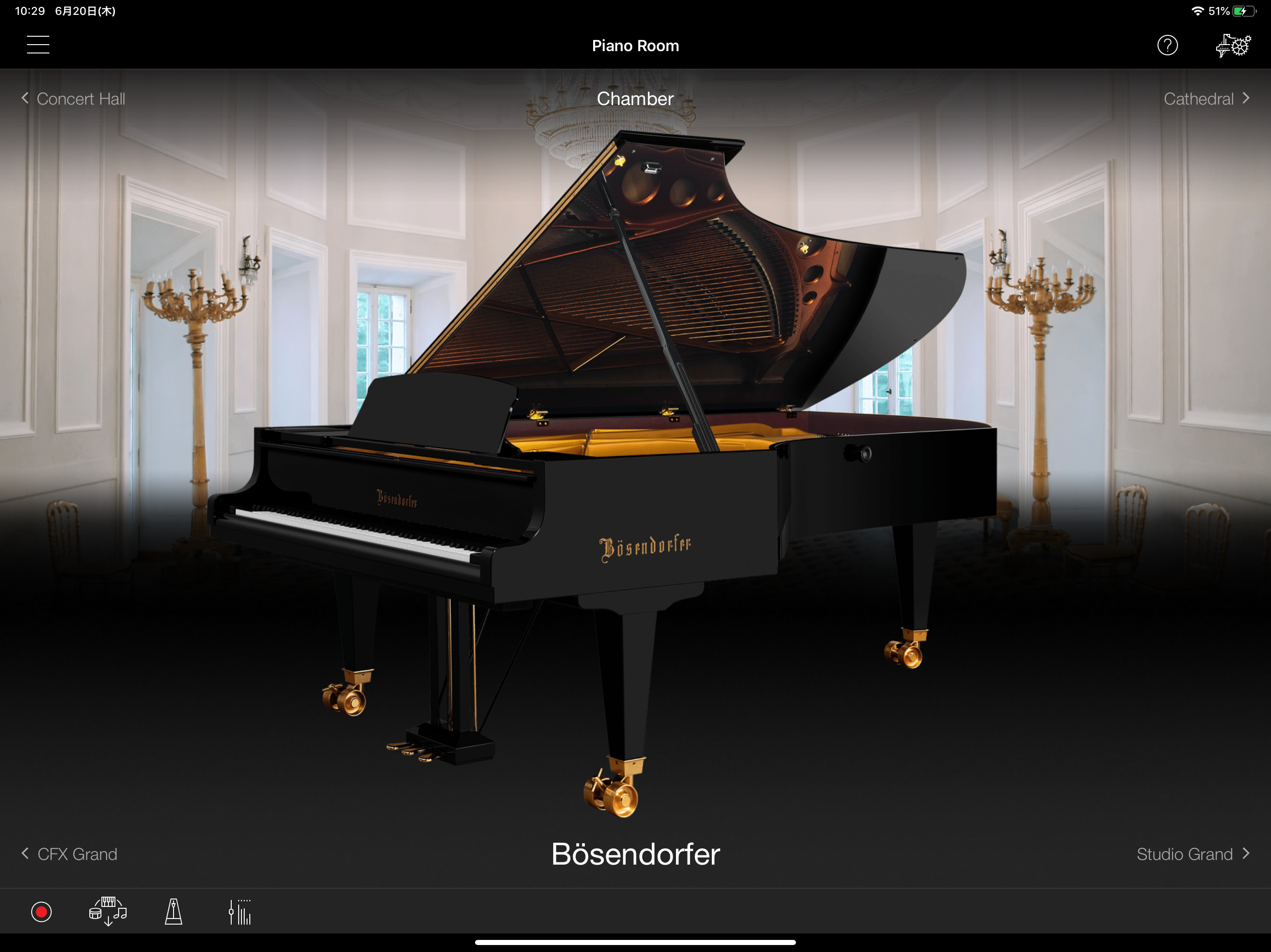 Smart Pianist - US screenshot 6