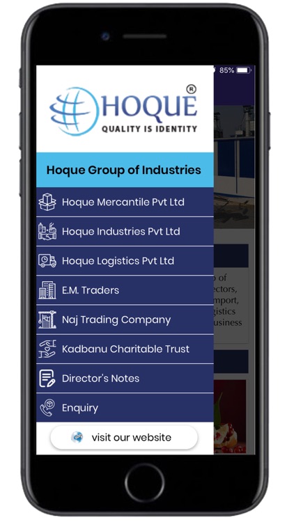 Hoque Group of Industries
