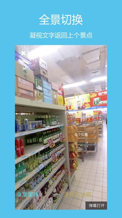 AR Fashion:Augmented Reality screenshot-3