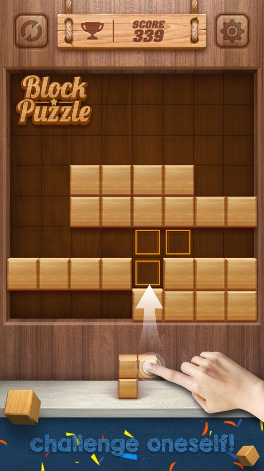 #3. Wood Cube Puzzle (iOS) 由: 松 郑