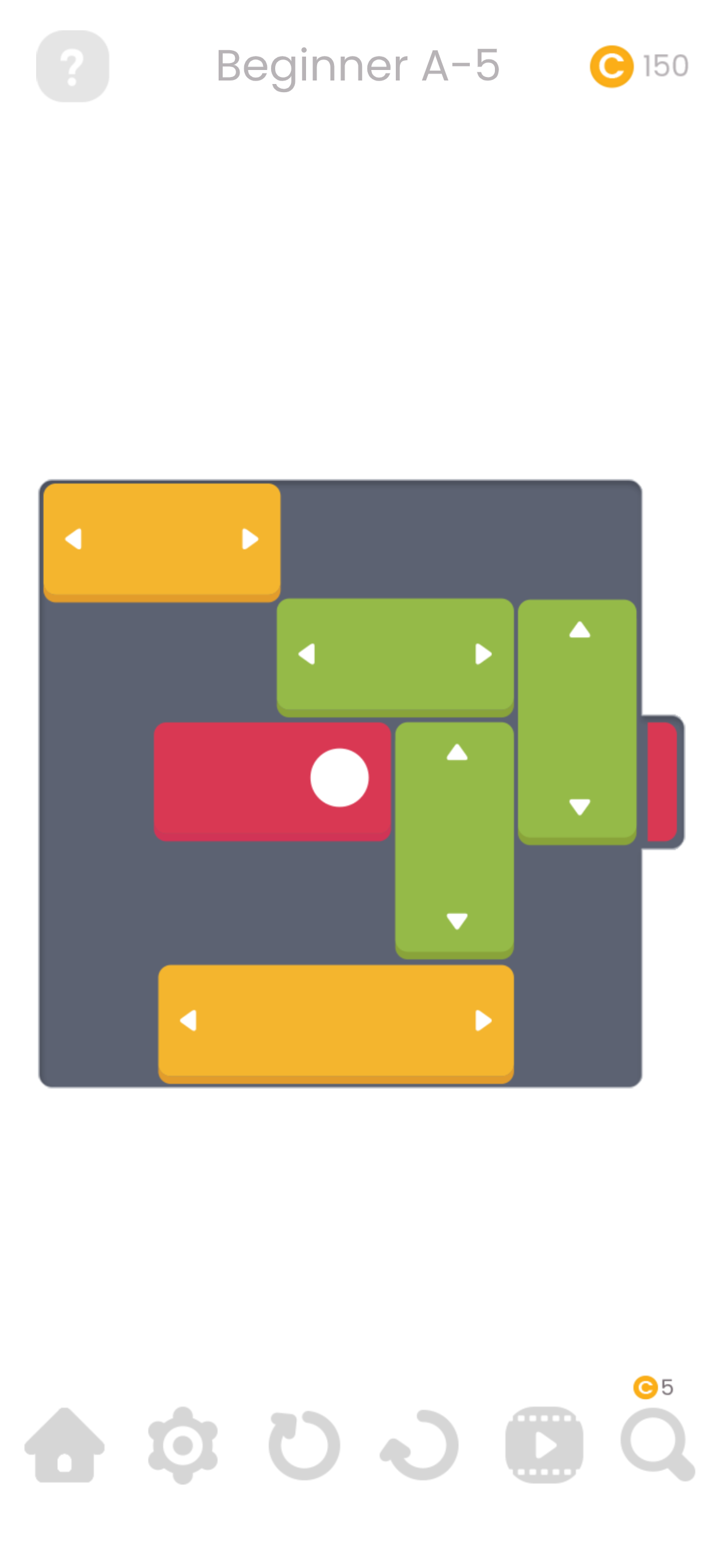Puzzle Glow-All in One screenshot 7