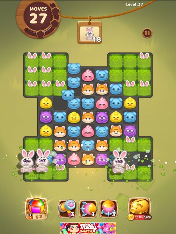 Candy Friends Forest iPad screenshot 6 - Games app