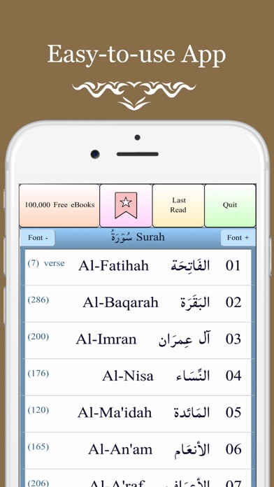 How to cancel & delete AL-QURAN PRO: No Ads & Offline from iphone & ipad 4
