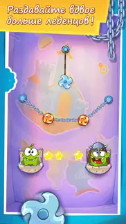 cut the rope: time travel айфон картинки 4