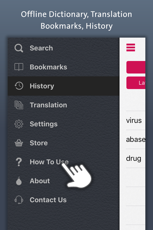 قاموس طبي  Medical Dictionary