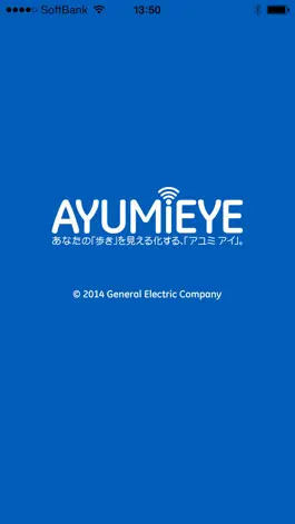 Game screenshot AYUMI EYE mod apk