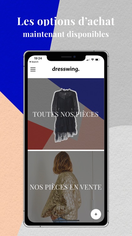 Dresswing screenshot-5