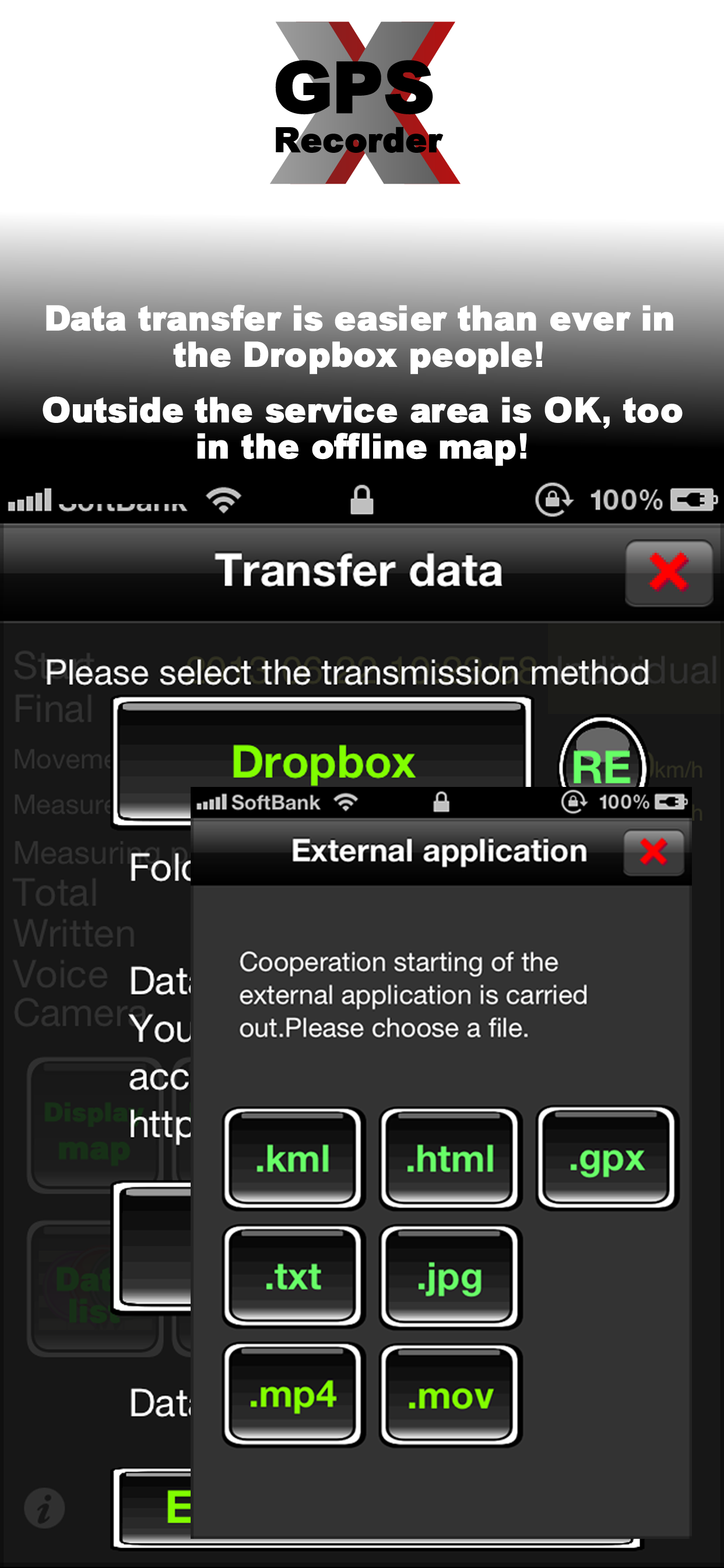 GPS Recorder X