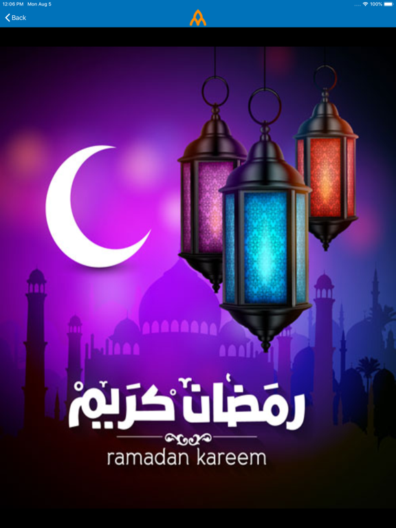 AMCS Jamaeyati iPad screenshot 4