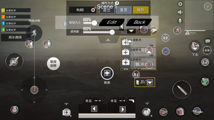 topp Gaming screenshot-4