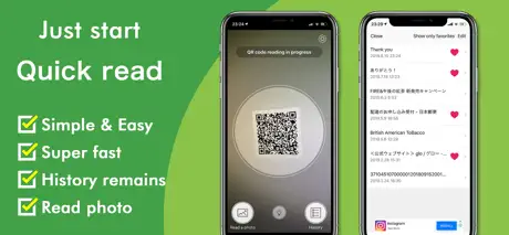 QR code reader - Easy Scanning