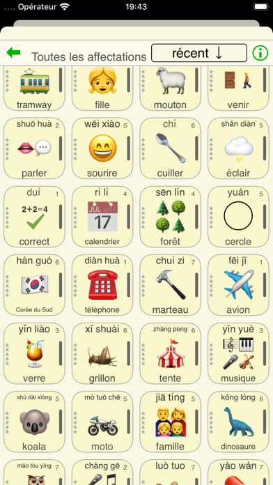 Screenshot #1 pour Word Match - Chinois mandarin