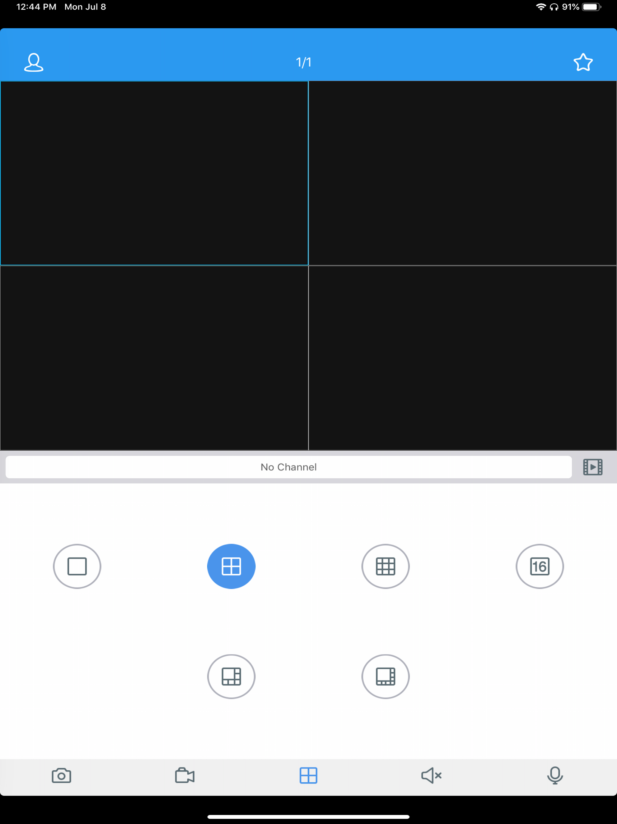HDVision Mobile screenshot 7