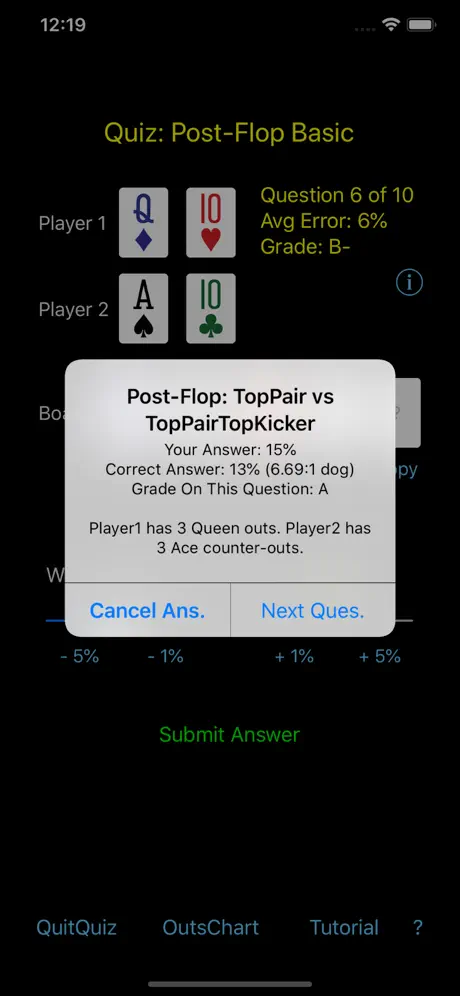 Hold'em Odds Quizzer