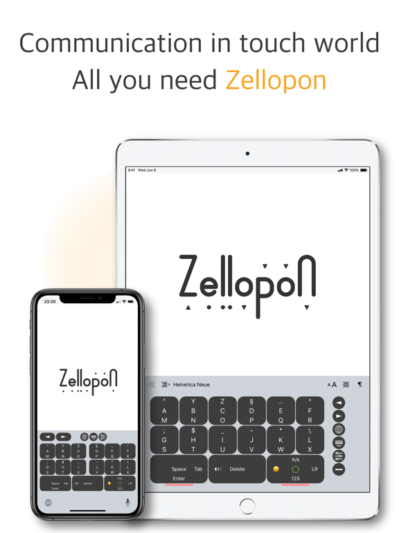 Screenshot #4 pour zellopon keyboard
