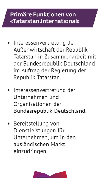 tatarstan.international screenshot-4