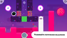 thinkrolls space айфон картинки 3
