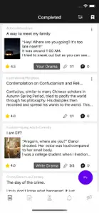 Drama Writer screenshot #2 for iPhone