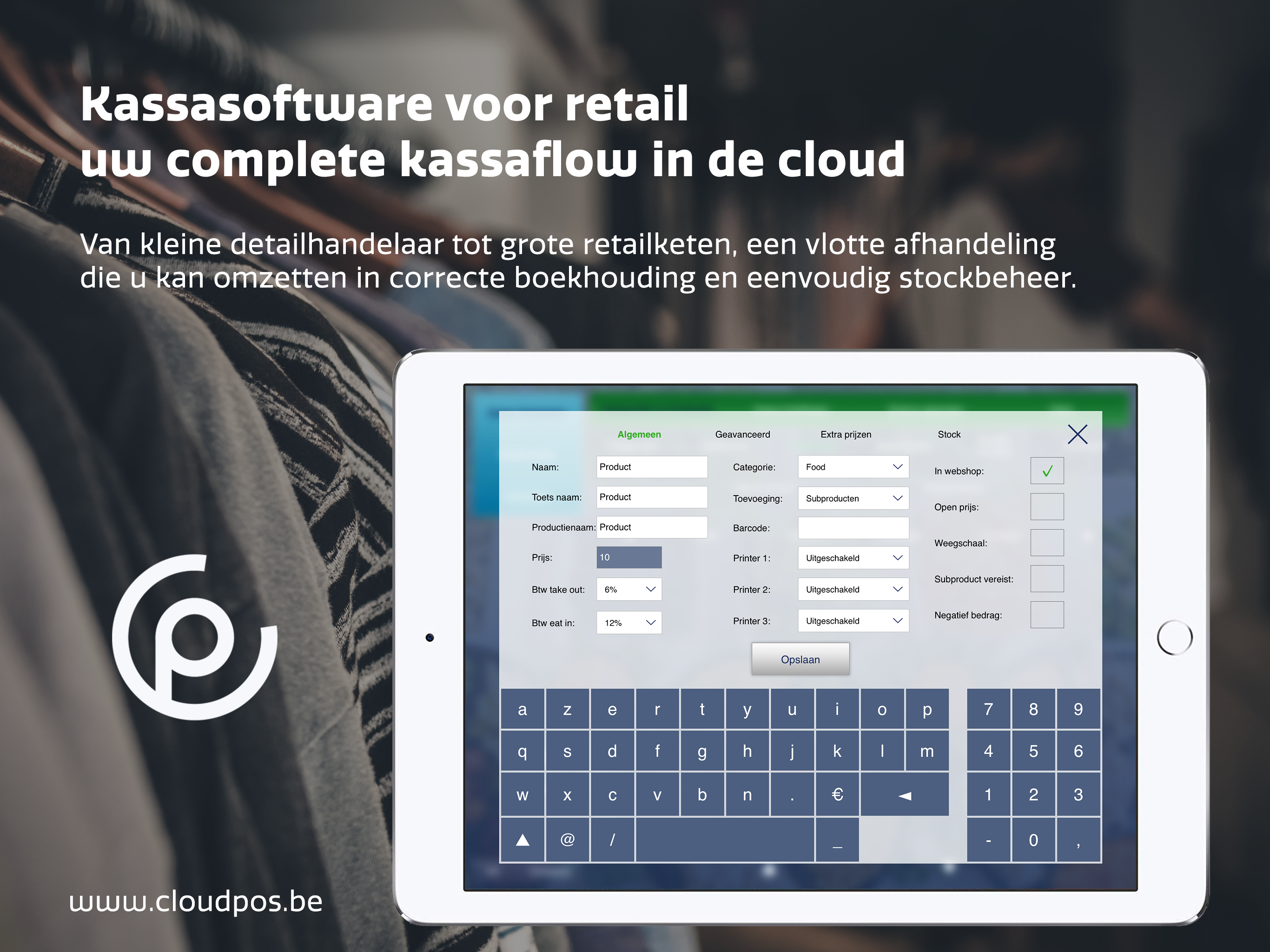 CloudPOS Kassa screenshot 5