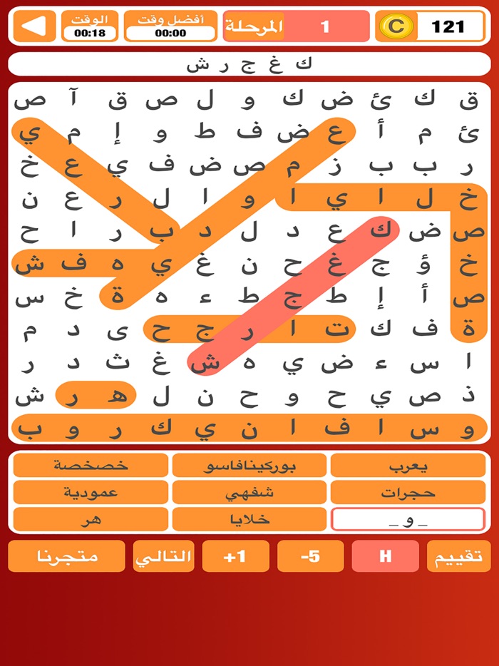 مخ مخ  تسلى و استفيد