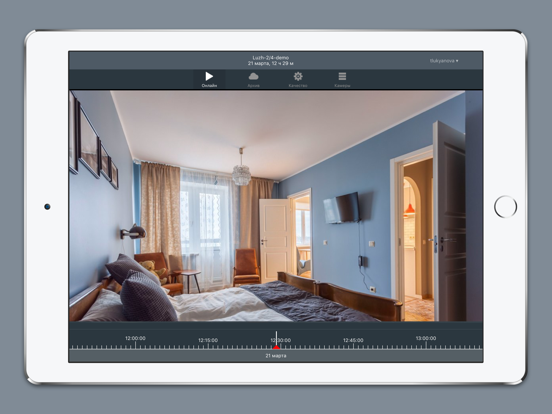 Screenshot #4 pour TVideo