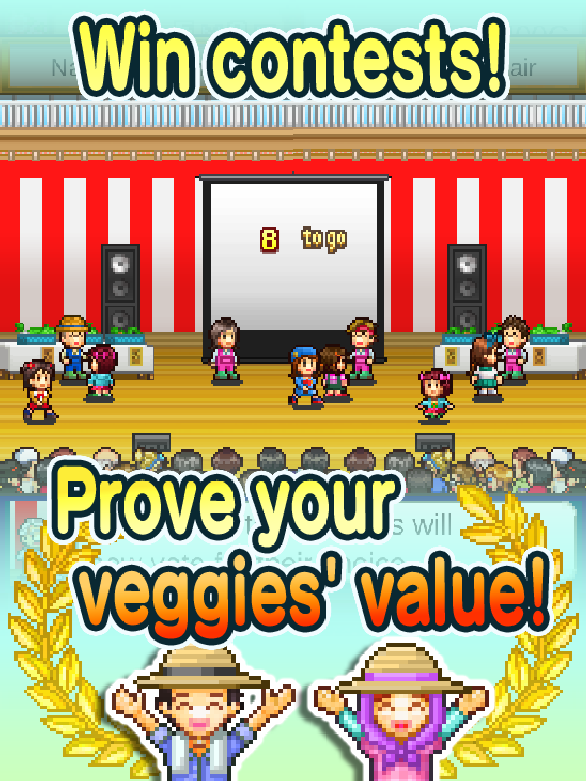 Pocket Harvest screenshot 9
