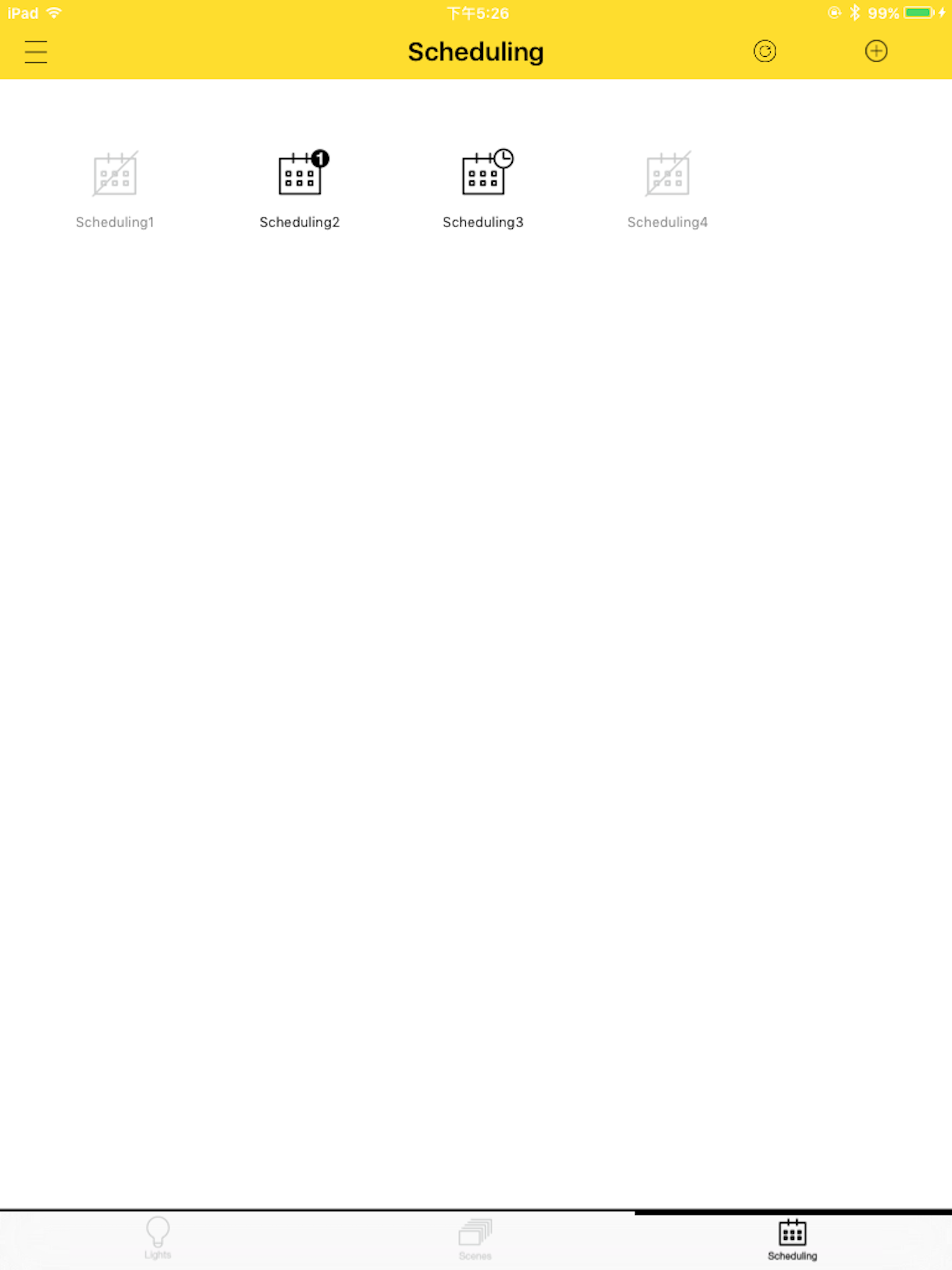 Lamptitude BLE screenshot 11