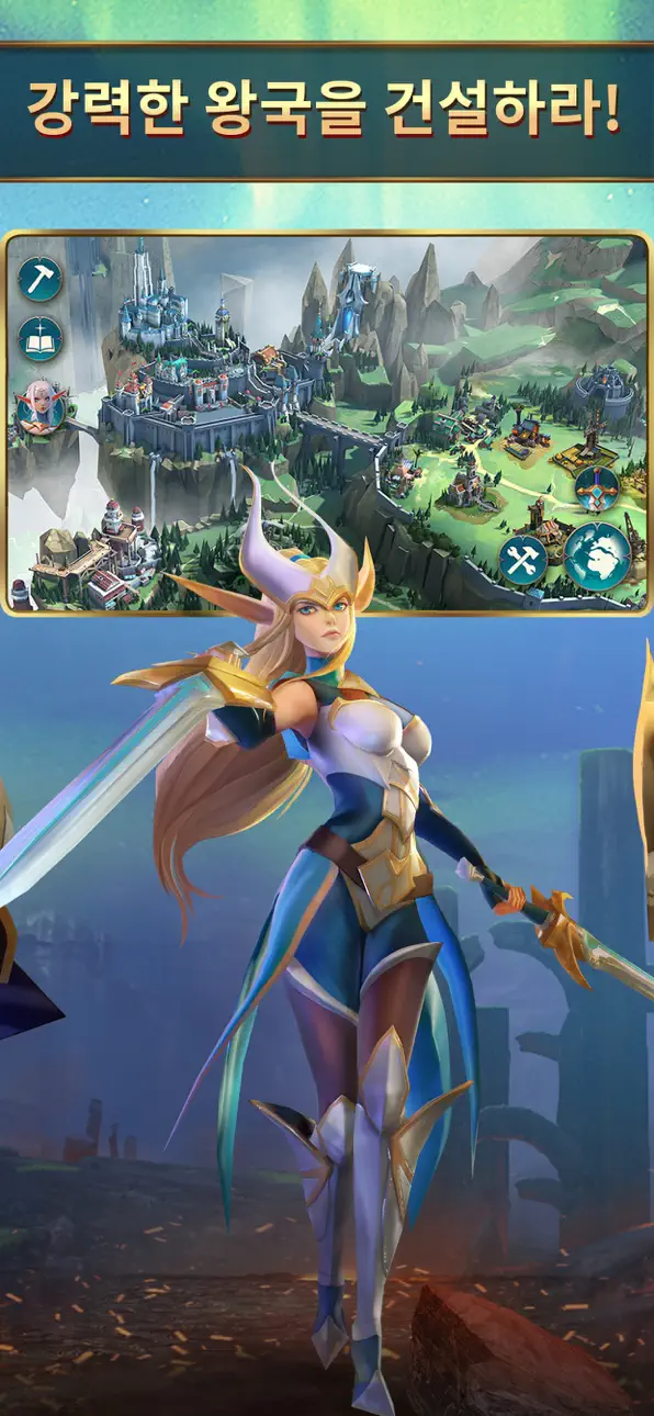 Mobile Royale: Kingdom Defense iOS Mod IPA screenshot 2 - iOS game interface
