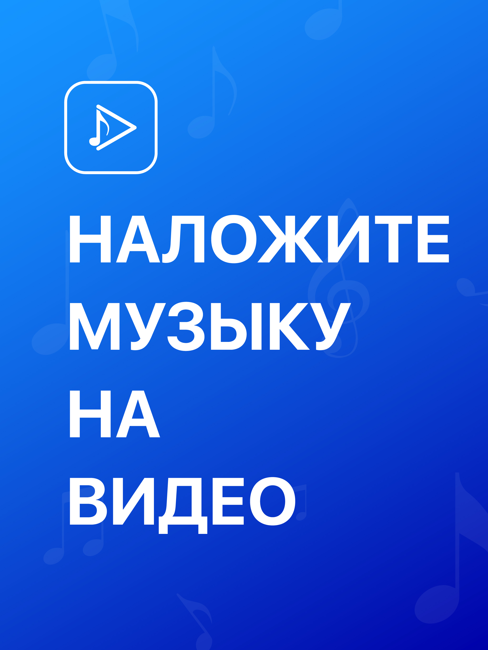 https://is1-ssl.mzstatic.com/image/thumb/Purple113/v4/4c/10/02/4c1002e4-3c25-1ffe-65b3-e2294b64af6e/pr_source.jpg/2048x2732.png