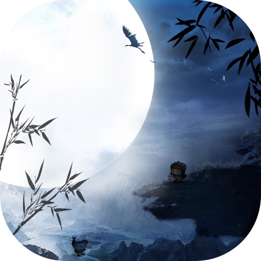 Moonlight Legend: Zombie iOS App