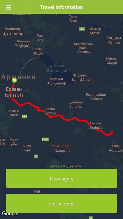 P2P Armenia