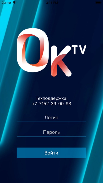 OKTV