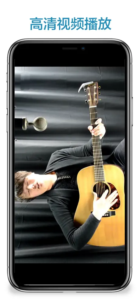 吉他教学-指弹弹唱吉他谱入门教程