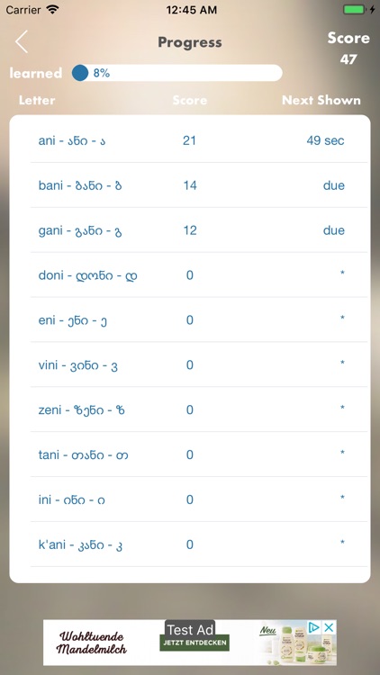 Georgian Quiz Now screenshot-4