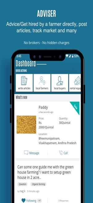 Dosth(圖4)-速報App