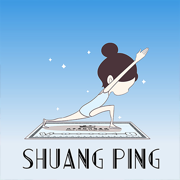 双平舞蹈训练魔毯