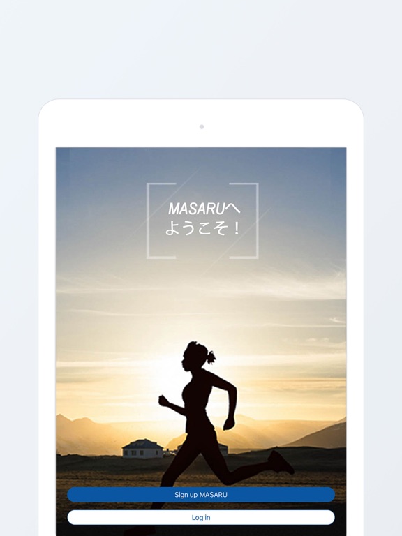 Screenshot #6 pour MASARU Fitness