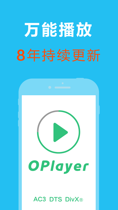应用截图 1