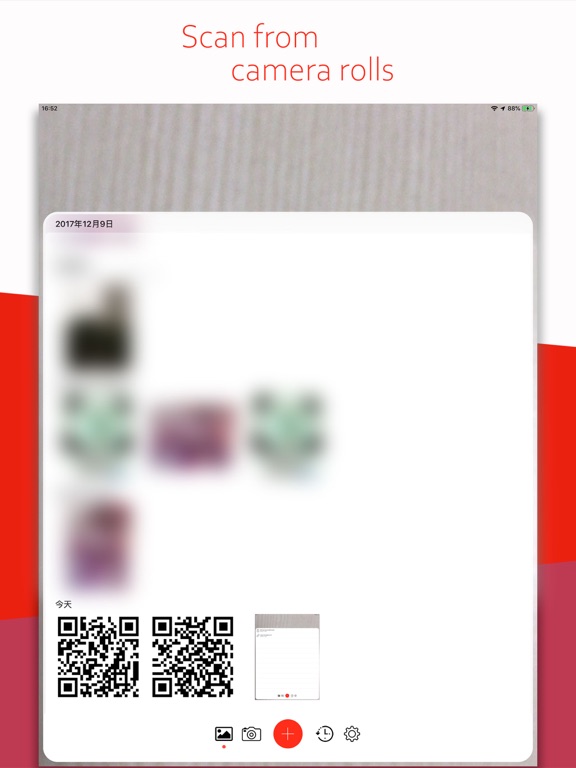 QR Code Scanner&Generator iPad screenshot 2 - Productivity app