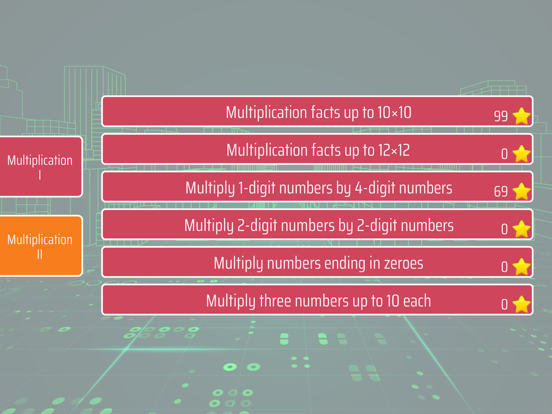 Screenshot #5 pour Multiplication Math Trainer