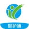 颐乐通是一款为老人家属打造的工具，旨在为老人健康生活提供更便捷的方式。