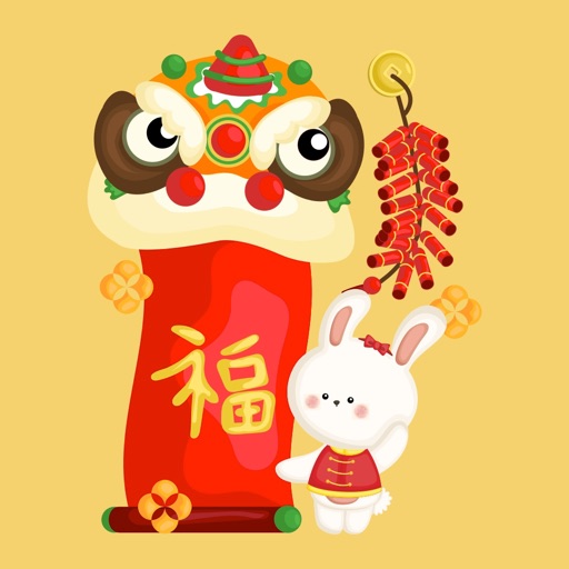 Year of the Rabbit 新年快乐 app description and overview