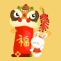 Year of the Rabbit 新年快乐 app download