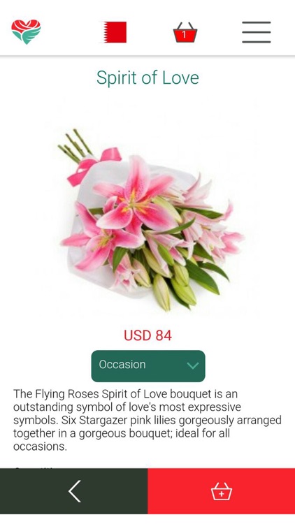 FlyingRoses screenshot-3