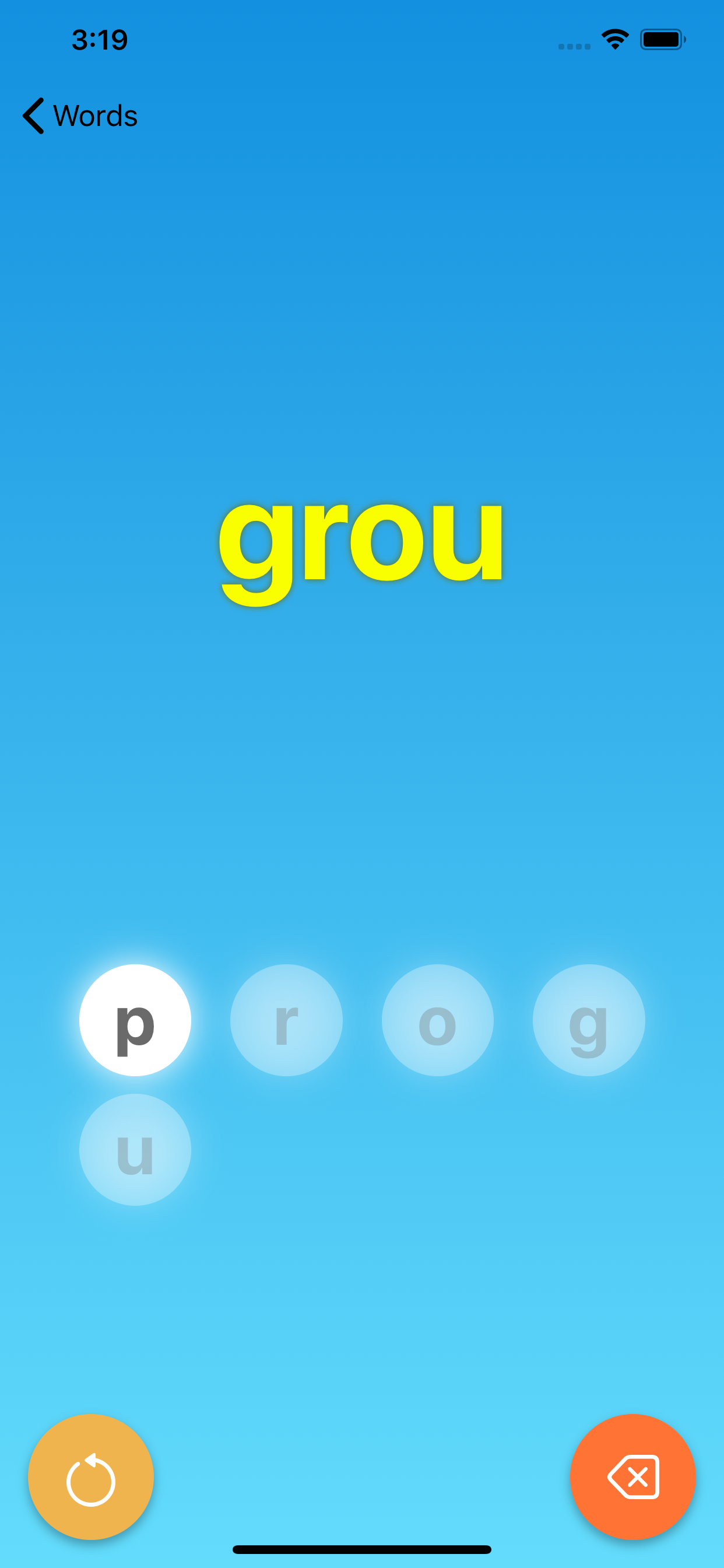 ReWords - Spelling Test