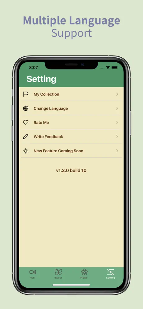 AC Pocket Guide
