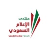 Saudi Media Forum