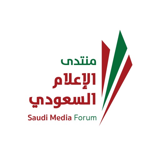 Saudi Media Forum
