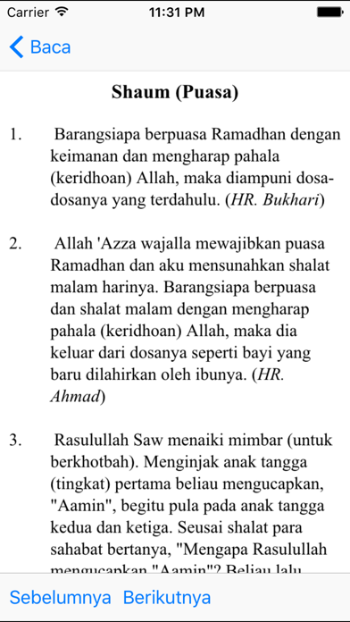 Hadith Pack Screenshot