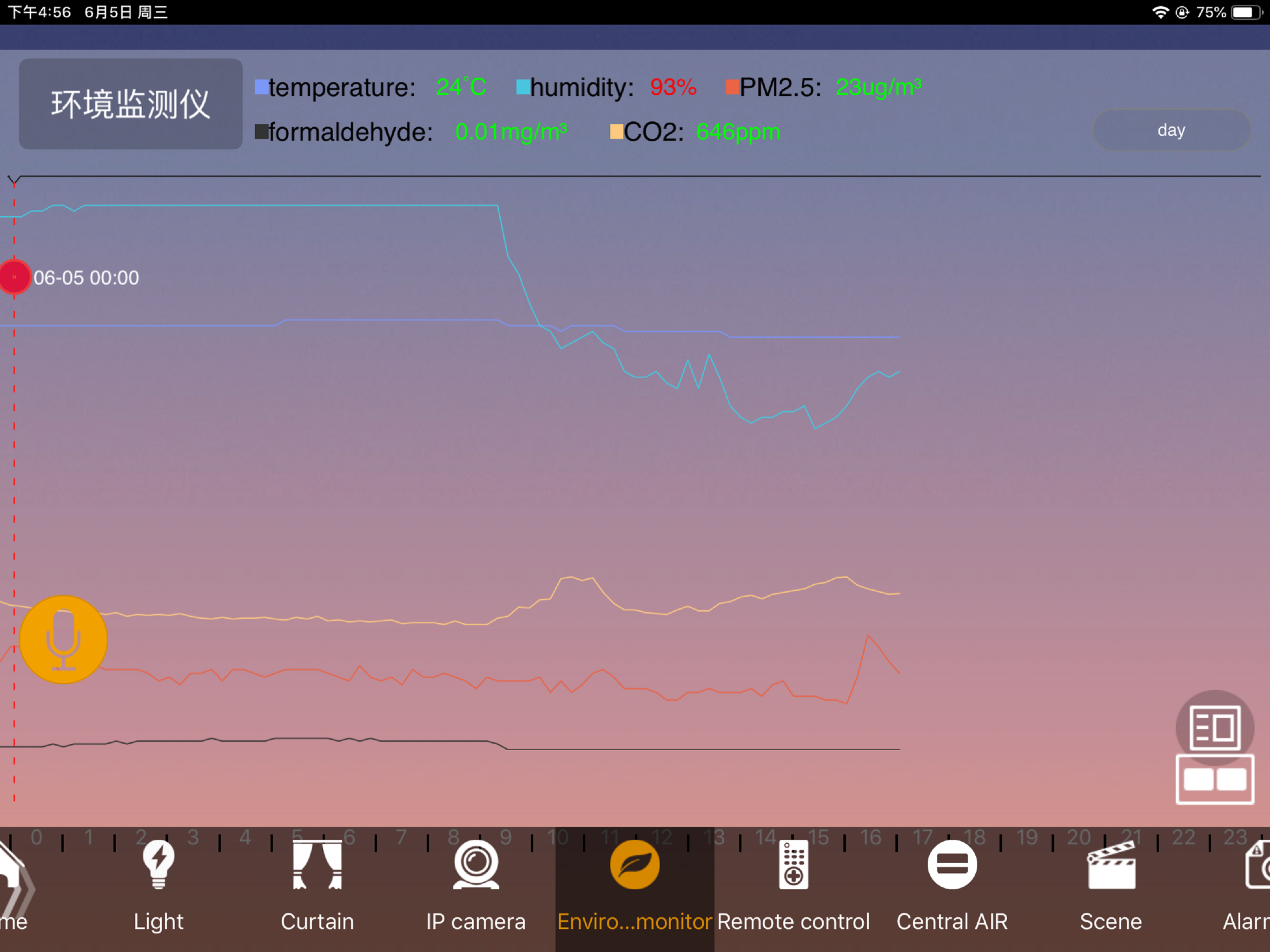 Smart LifeHD screenshot 8